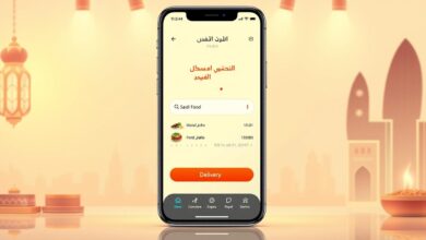 ارخص تطبيق توصيل طلبات